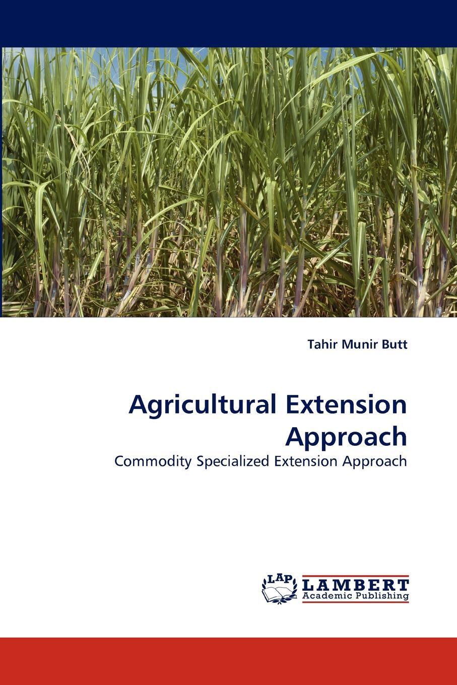 фото Agricultural Extension Approach