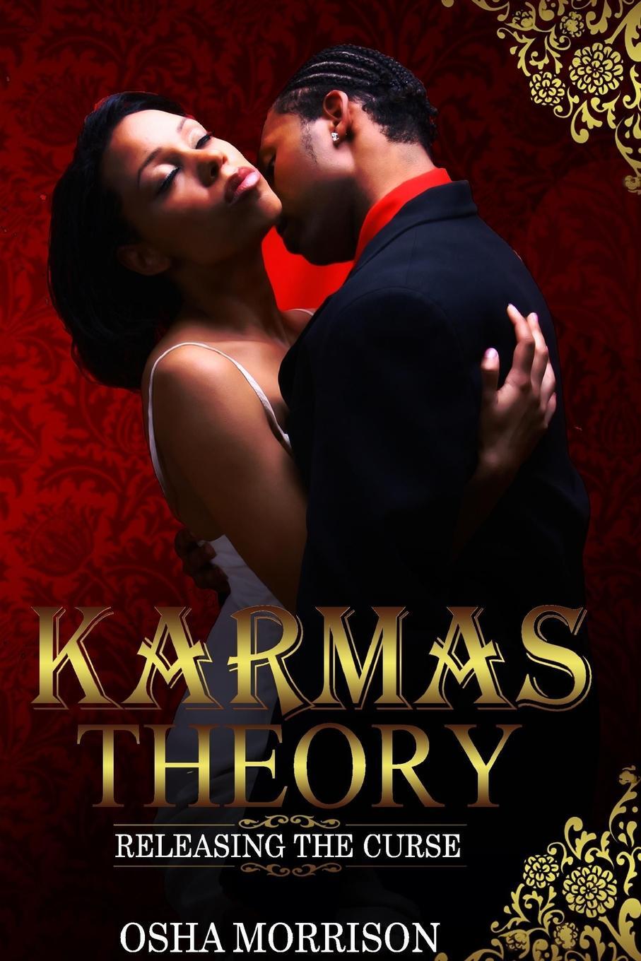 фото Karma's Theory