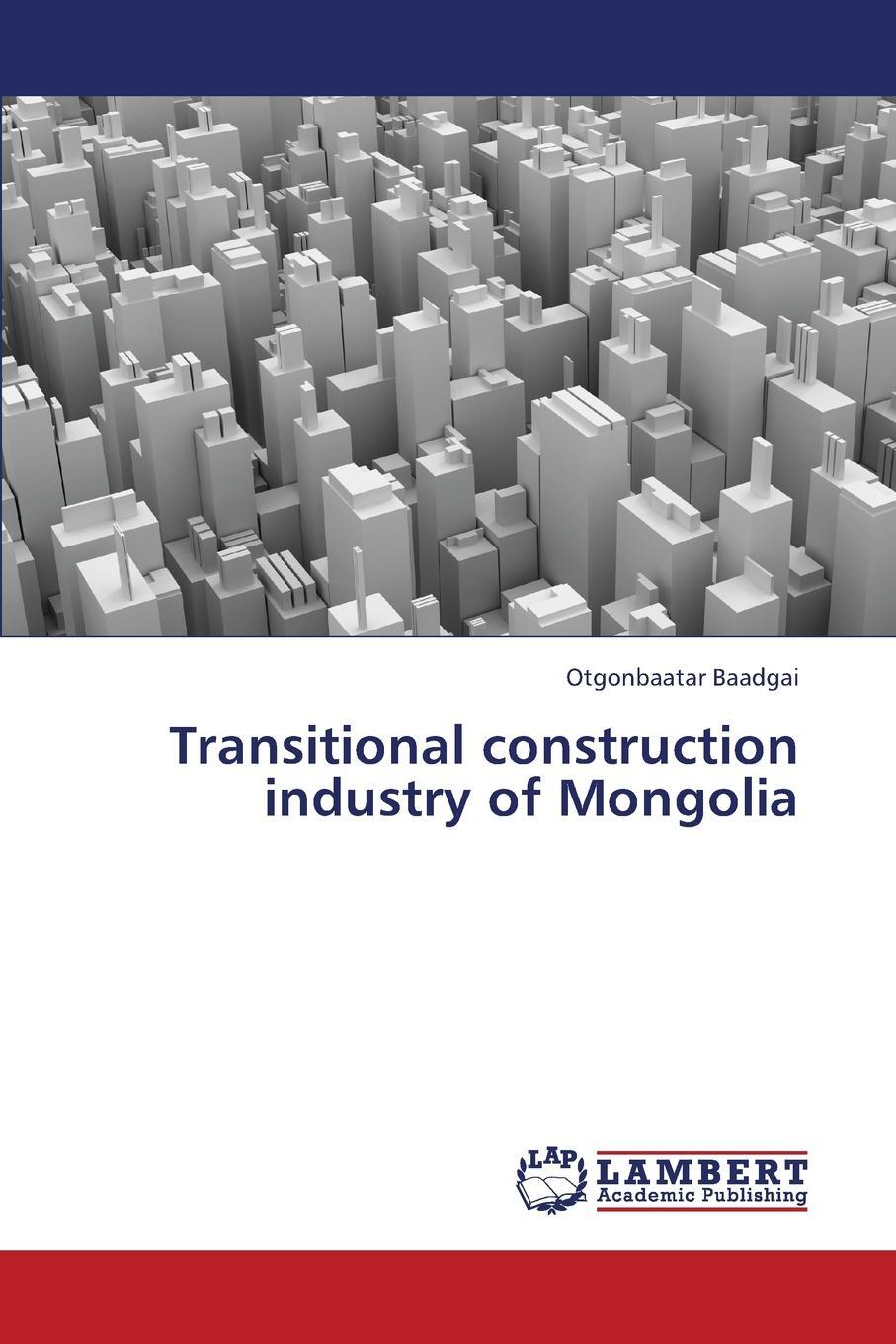 фото Transitional construction industry of Mongolia