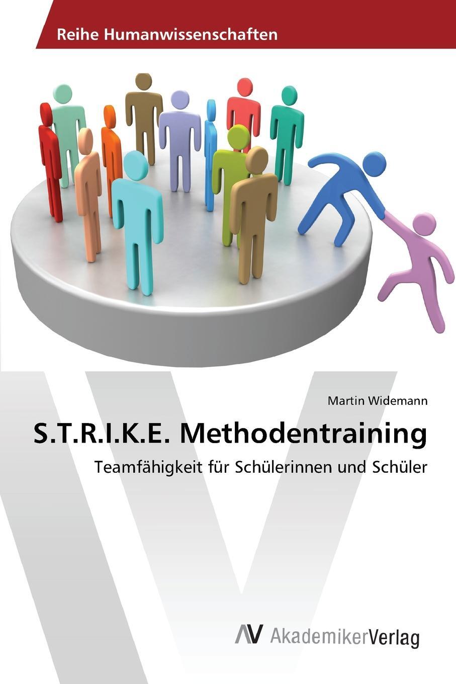 фото S.T.R.I.K.E. Methodentraining