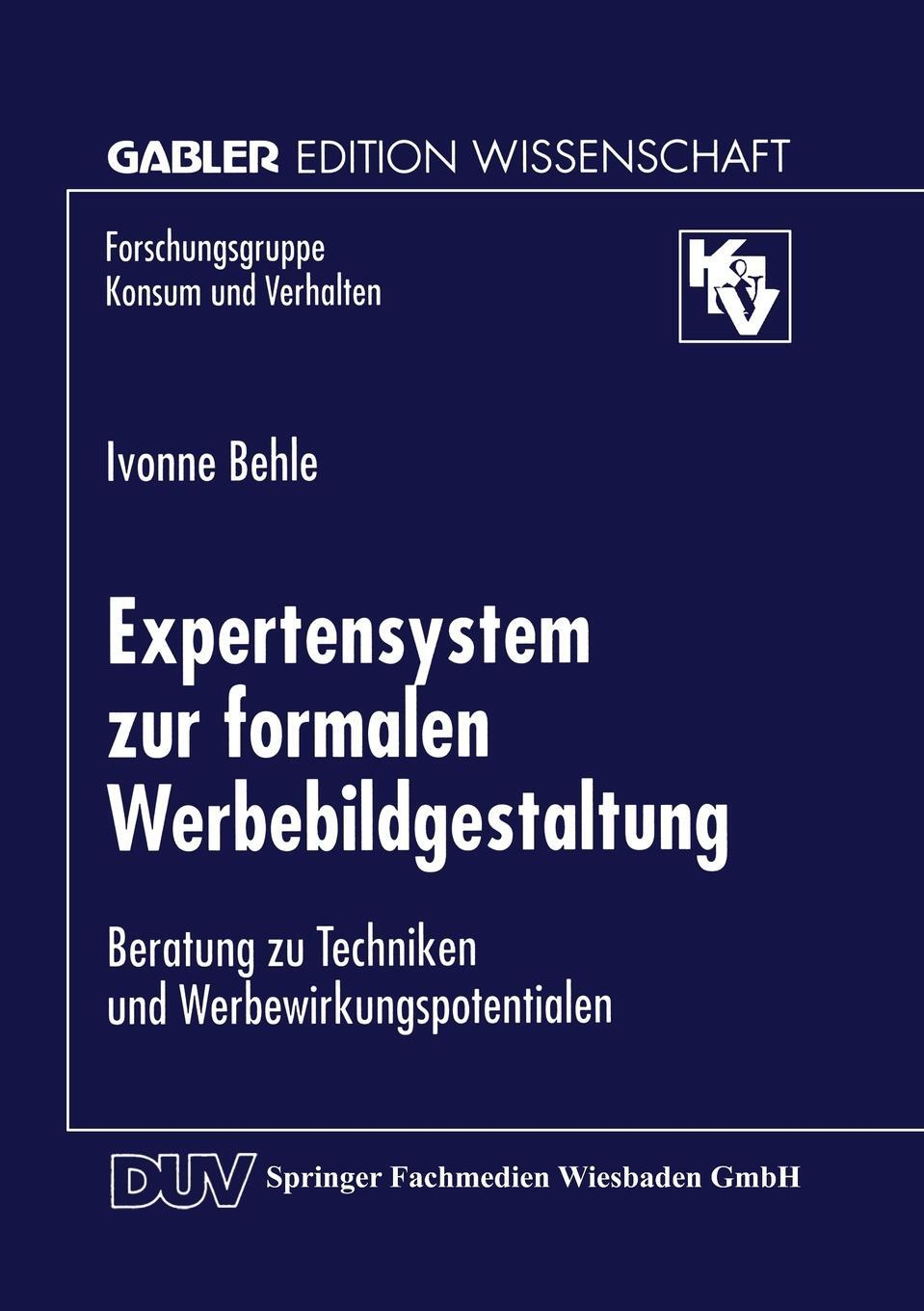 фото Expertensystem zur formalen Werbebildgestaltung. Beratung zu Techniken und Werbewirkungspotentialen