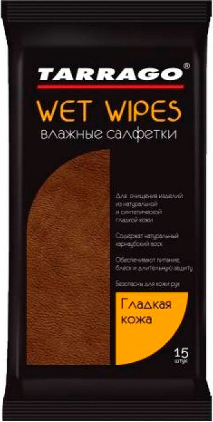 фото Влажные салфетки для гладкой кожи Tarrago Wet Wipes