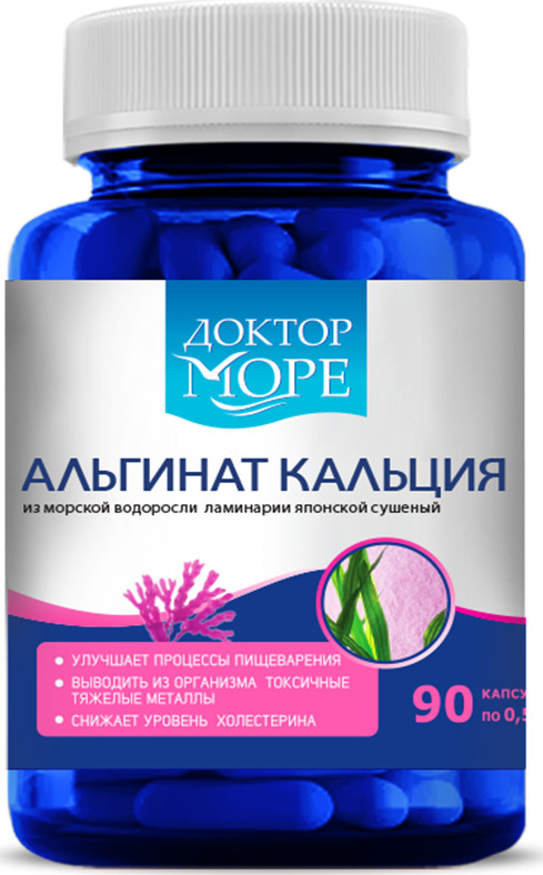 Артрофиш Купить В Екатеринбурге Интернет Магазин