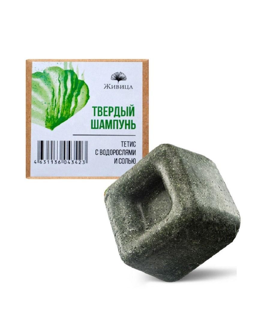 мыло "липа и мед" живица 120 г. живица мануфактура натуральная косметика. мануфактура натуральной косметики и мыла живица. твердый шампунь 'амла и ним'. натуральные твердые духи ваниль 10 г.