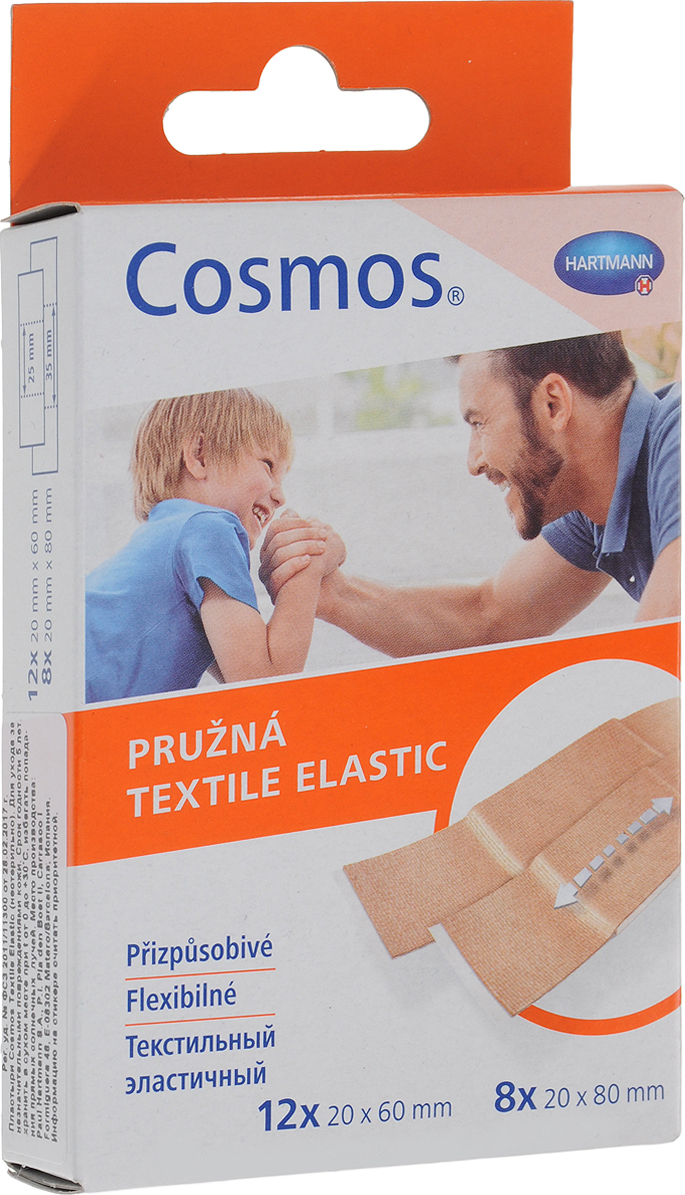 Пластырь Хартман Купить В Москве