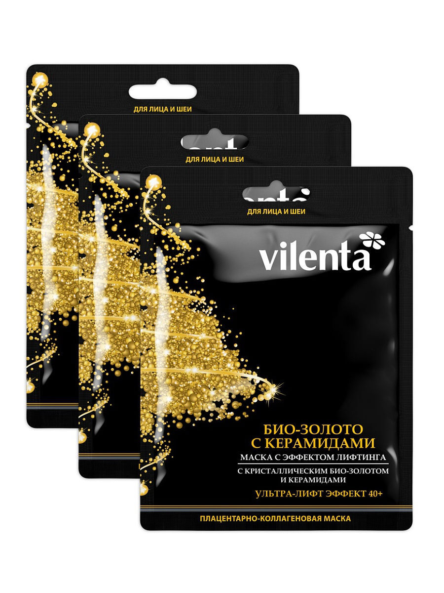 VILENTA ПЛАЦЕНТАРНО-КОЛЛАГЕНОВАЯ тканевая маска для лица и шеи С ...