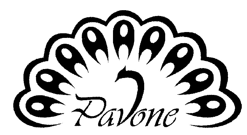 Pavone - купить товары бренда Павон на официальном сайте интернет ...