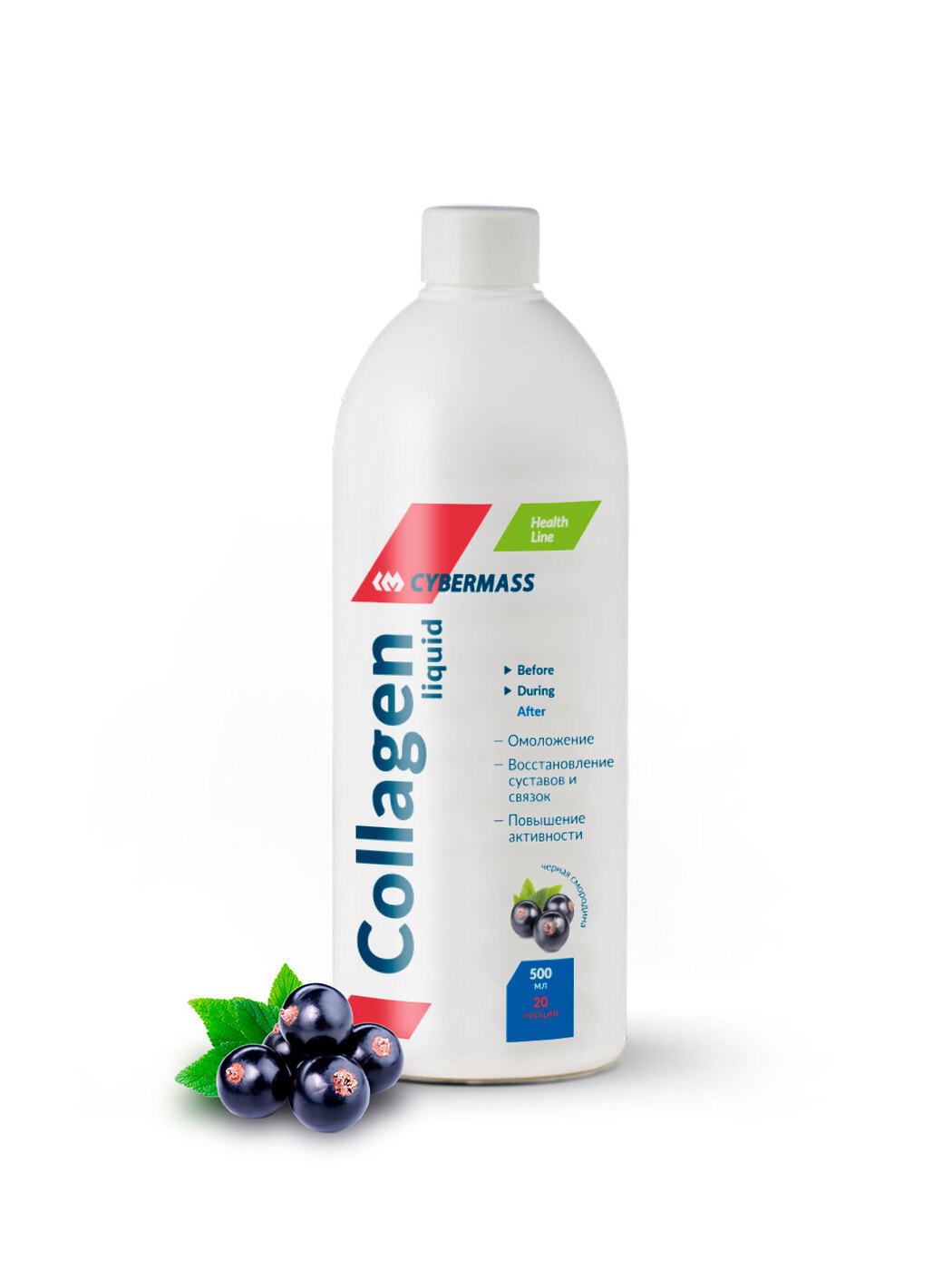 Collagen cybermass. Коллаген фитнес формула. Cybermass collagen жидкий. Коллаген cybermass collagen peptides (150 г персик манго. Collagen cybermass.