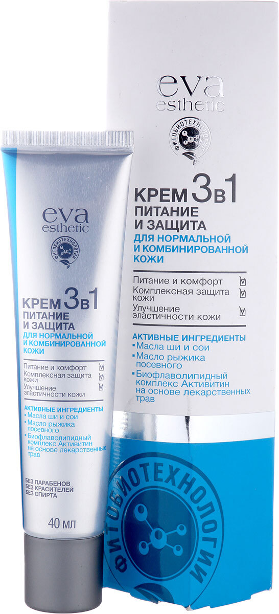 Eva esthetic Крем питание и защита 3 в 1 для нормальной и ...