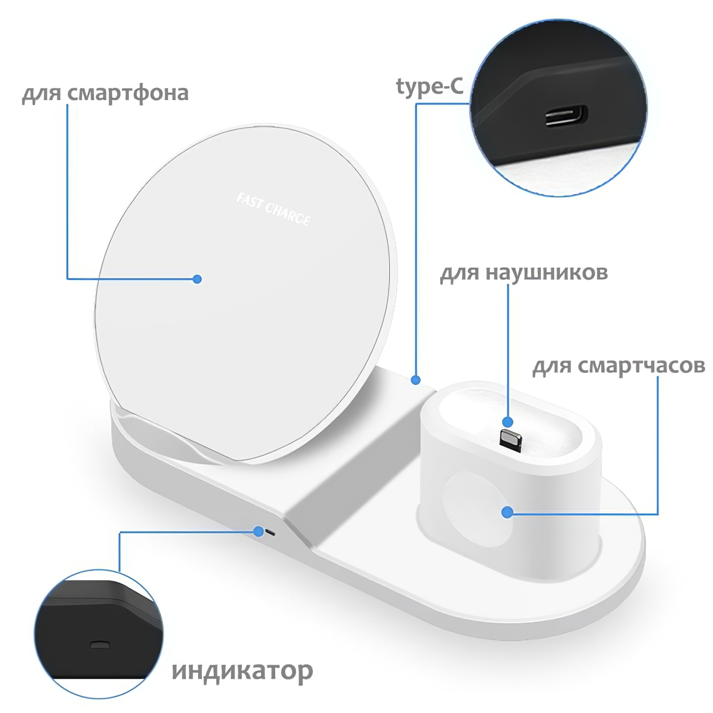 Зарядка 3 в 1 для apple. Huawei wireless charger 3 in 1. Belkin беспроводная зарядка 3 в 1. Беспроводное устройство 3 в 1. Беспроводная зарядка 3 в 1 для apple.