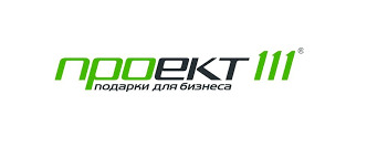 Проект 111 - купить товары бренда Проект 111 на официальном сайте ...
