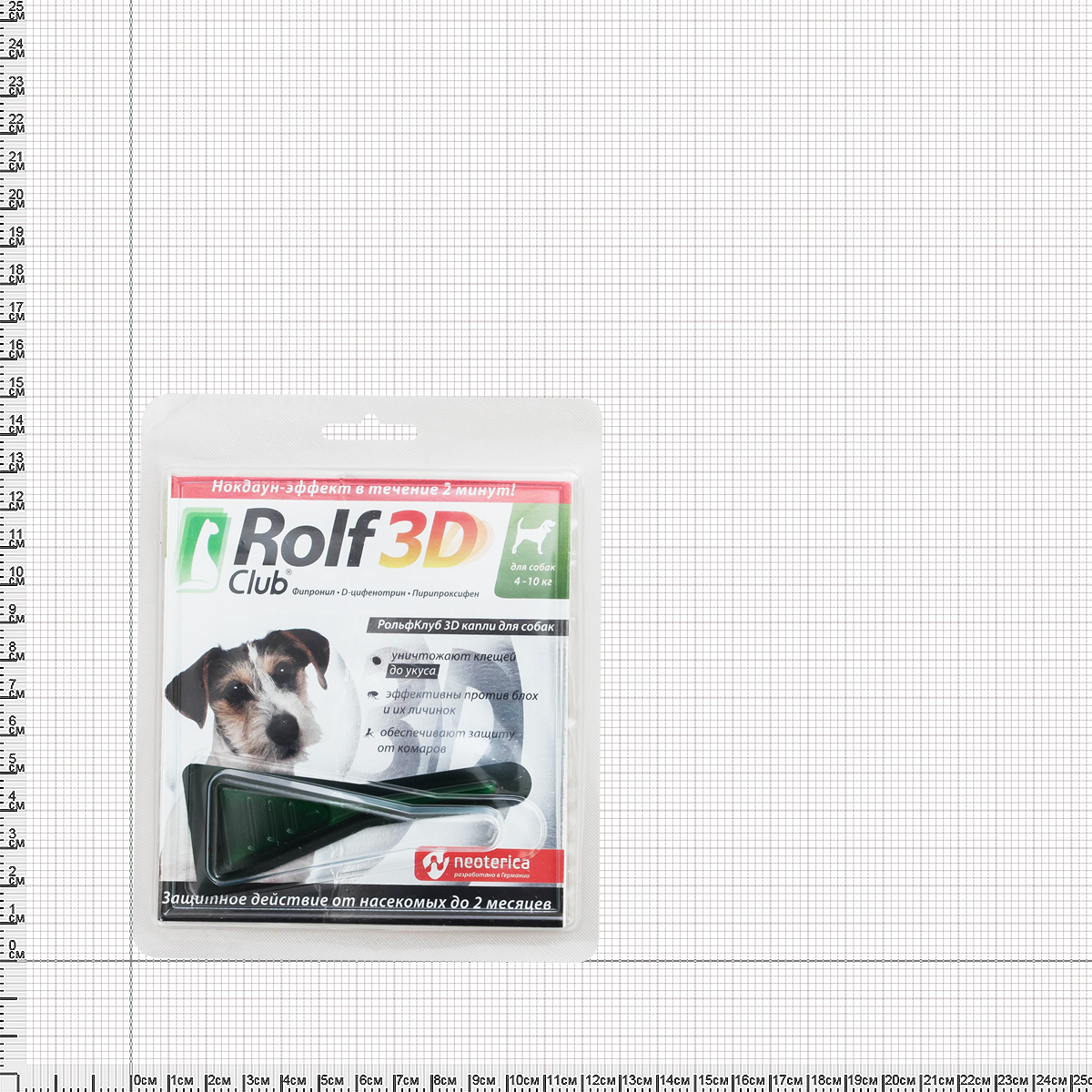 Рольф 3д капли для собак отзывы. РОЛЬФ 4-10 кг капли собак. Капли от клещей Rolf 3d для собак. Rolf 3d для собак капли. Купить капли Rolf 3d для собак 4-10 кг.