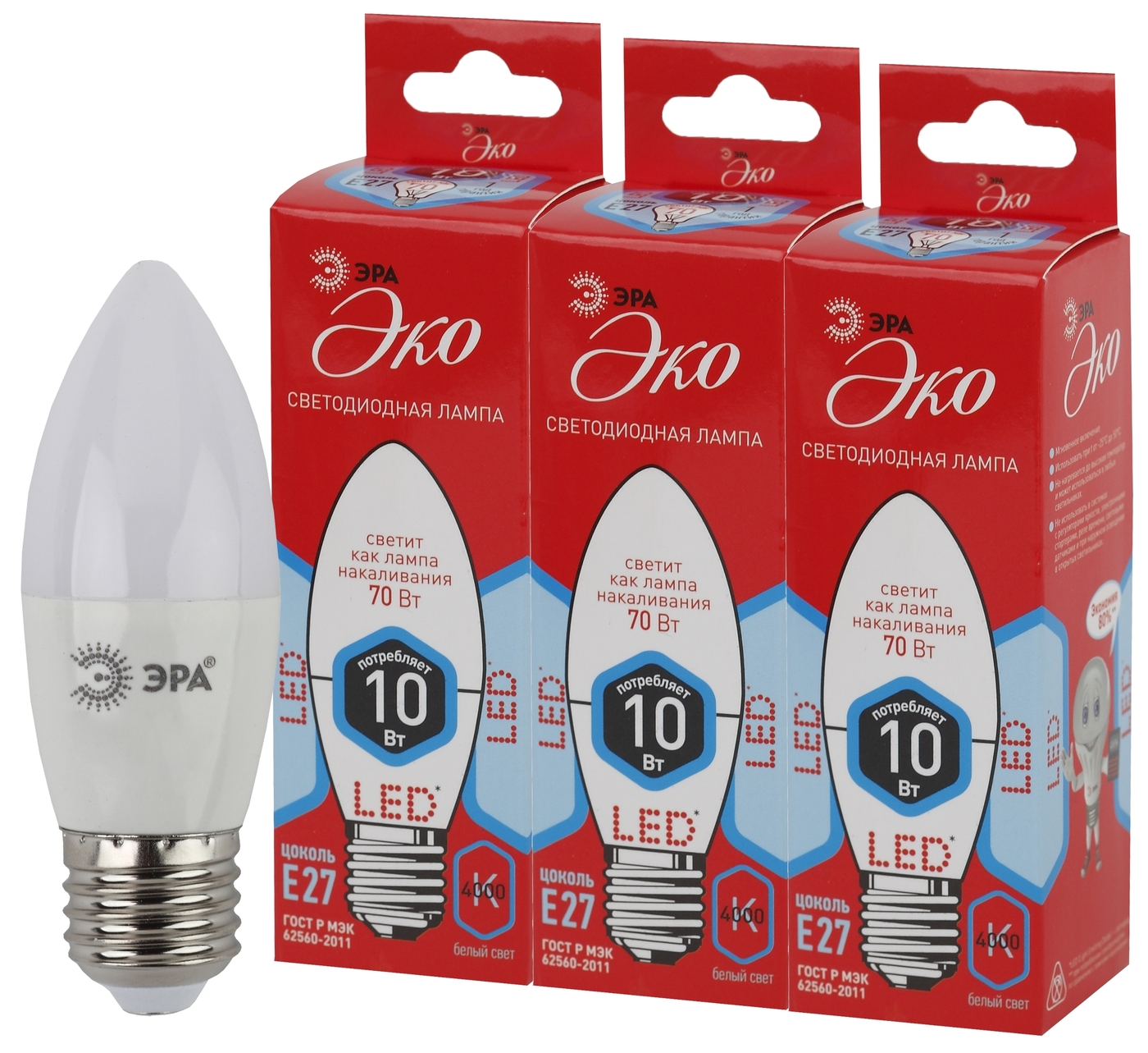 Эра отзывы. Эра лампа светодиодная Эра Eco led b35-8w-827-e14 (диод, свеча, 8вт, тепл, е14). Эра led b35-10w 840 e14. Led e14 Эра Eco. Лампа светодиодная Эра led SMD b35-8w-840-e14 Eco /ут000017555.