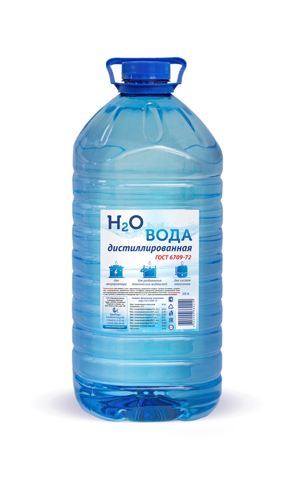 Дистиллированную Воду Где Купить В Магазине