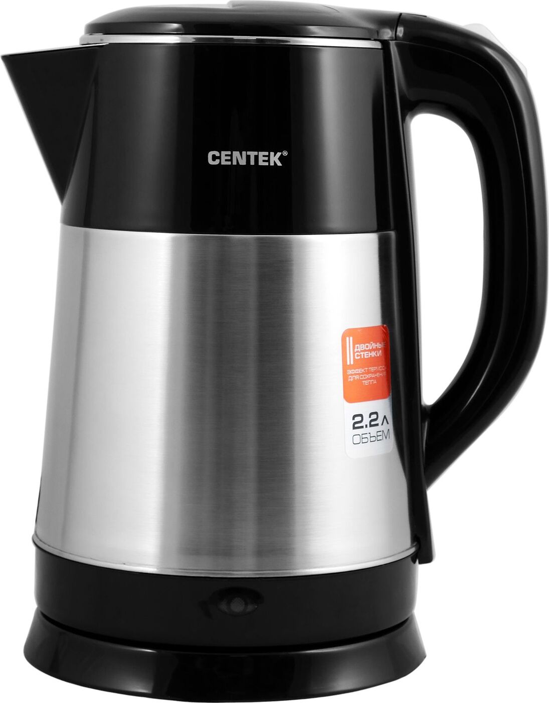 Centek ct-0024 бежевый. Чайник электрический centek. Чайник centek ct-0022 red. 7л, 2200w, двойные стенки, кнопка откр. Centek ct-0021.