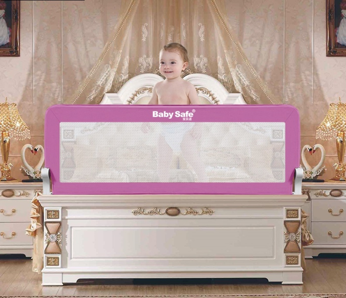 Baby safe барьер для кроватки 120х42 см