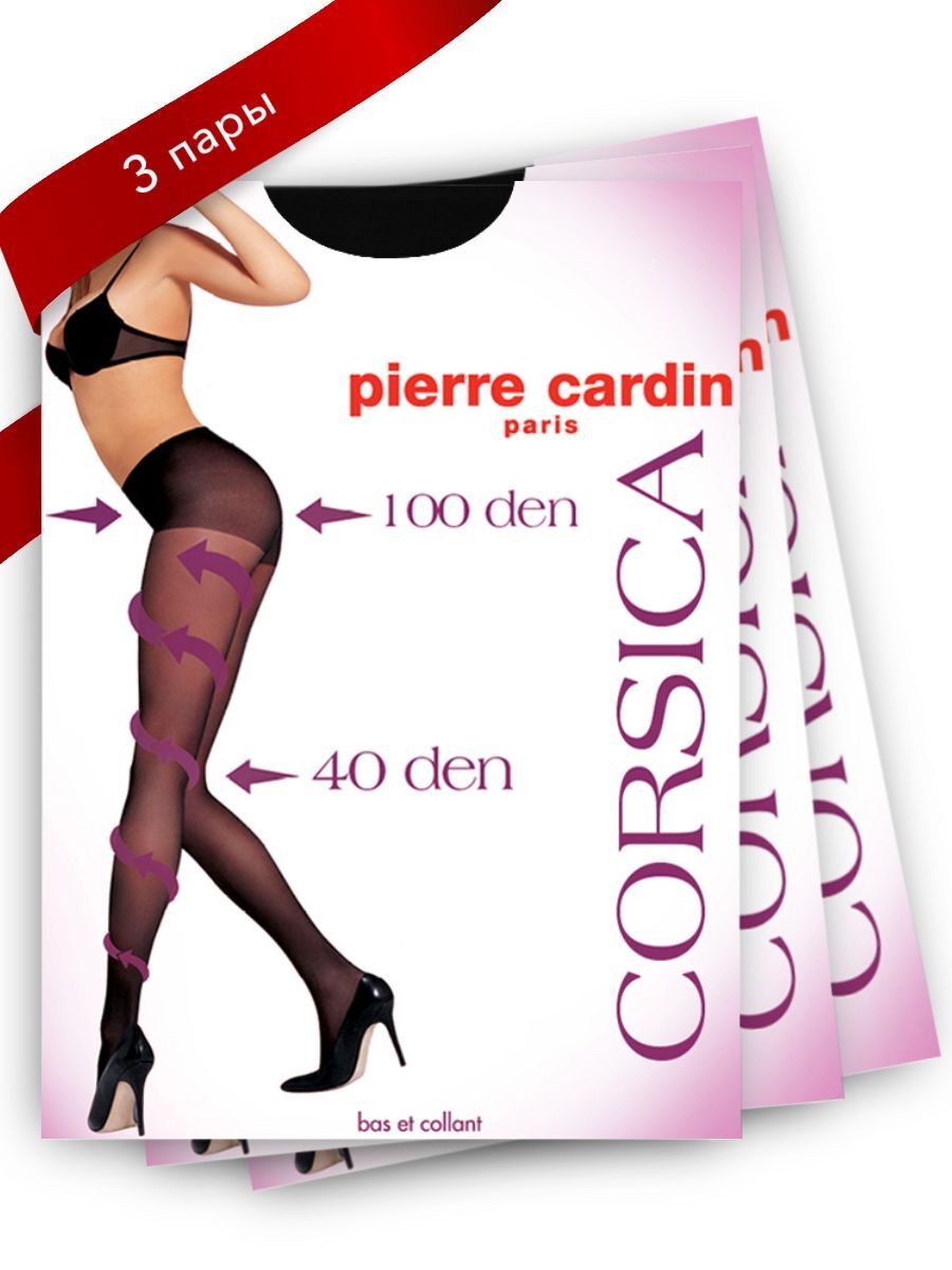 Pierre Cardin Corsica колготки женские 40den