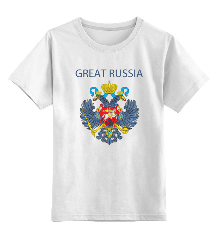 Интернет Магазин Великая Россия