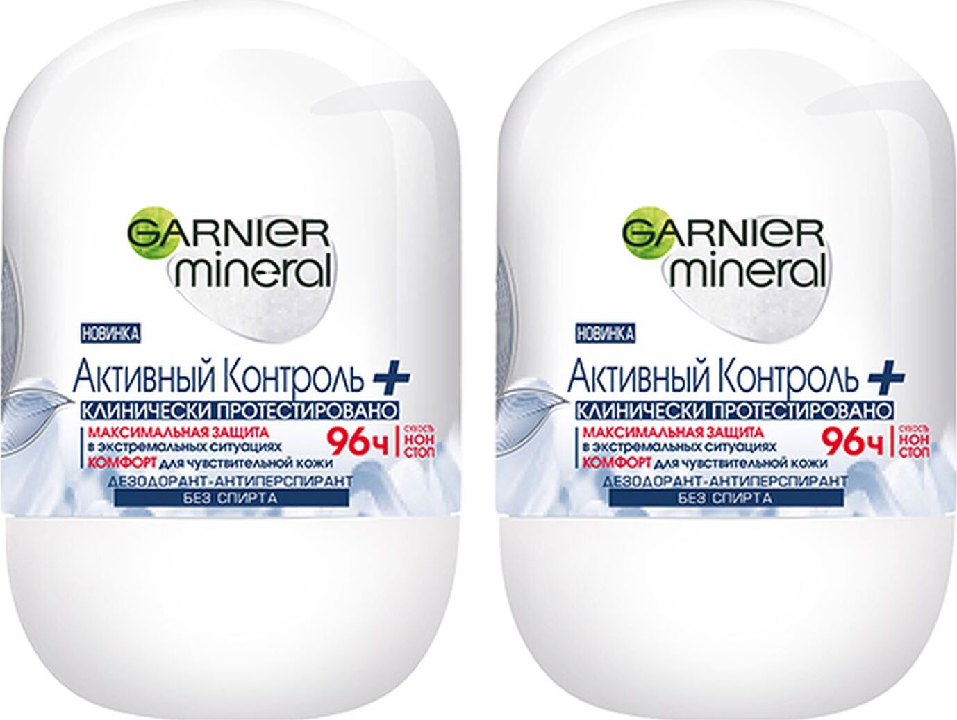 Garnier активный контроль дезодорант ролик женский 96ч