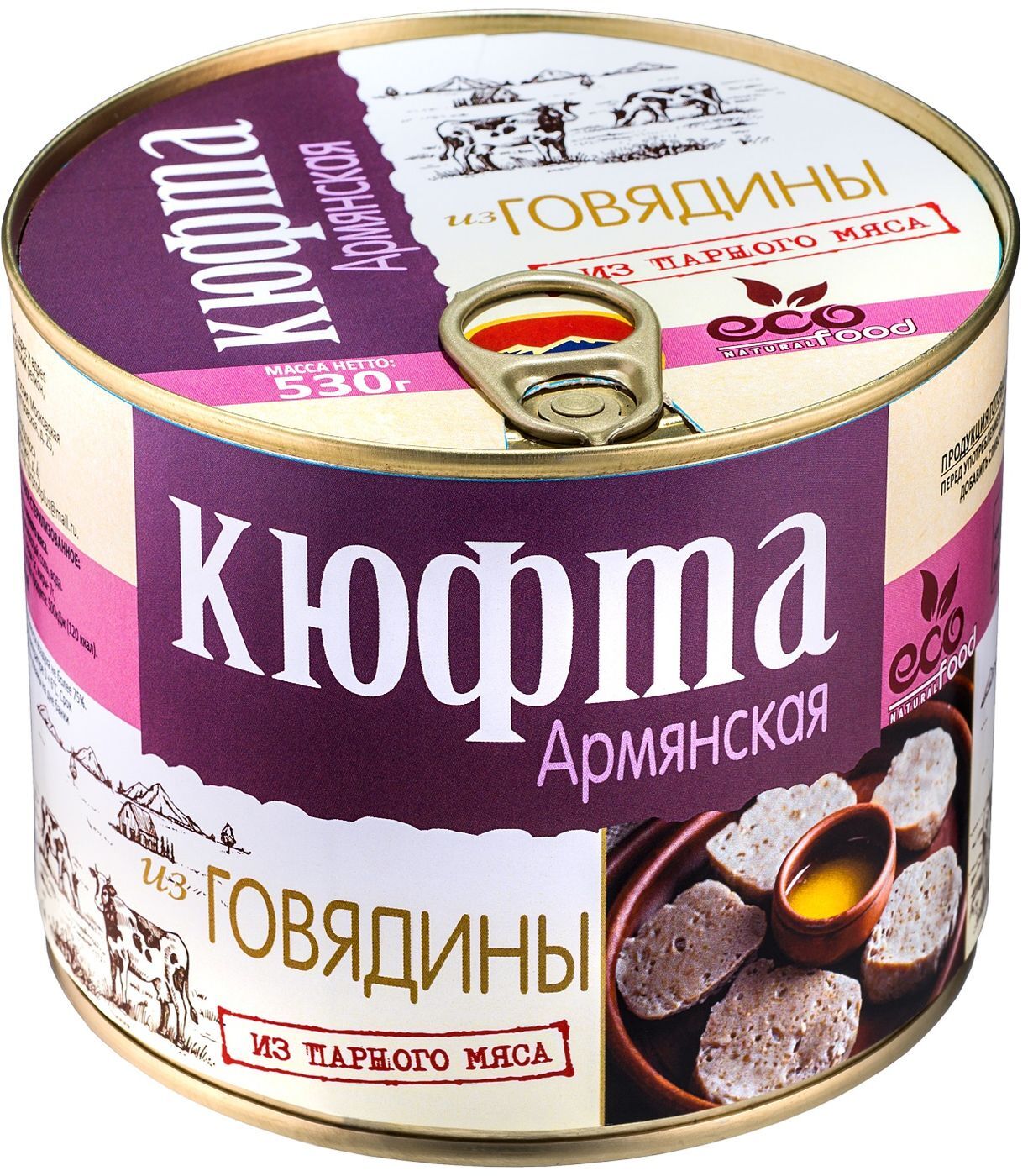 Характеристики Готовые блюда Ecofood Кюфта армянская, 530 г, подробное  описание товара. Интернет-магазин OZON