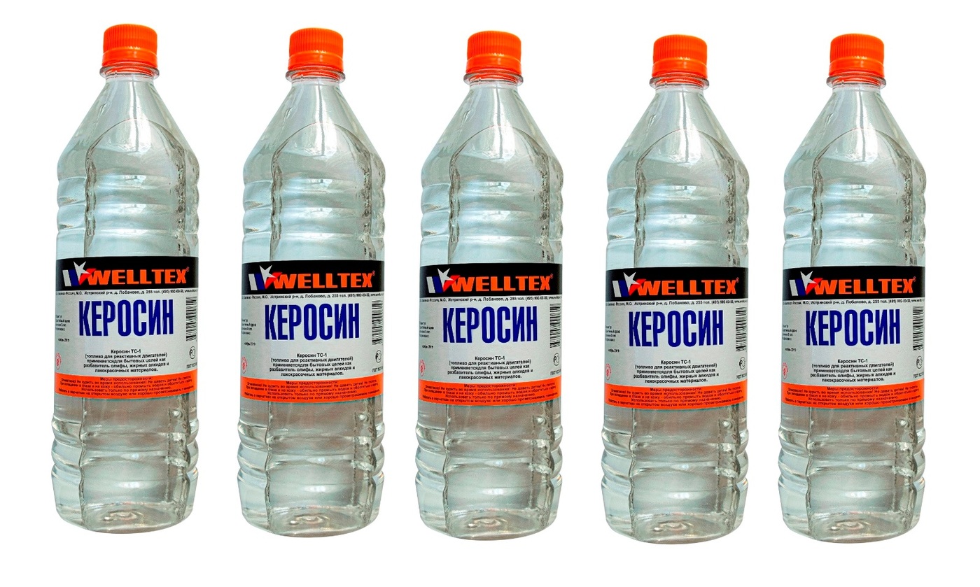 Керосин применение. Welltex керосин (1л.). Керосин в бутылках. Керосин этикетка. Керосин 5 литров.