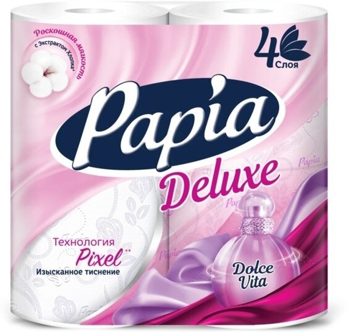 Туалетная бумага Papia Deluxe