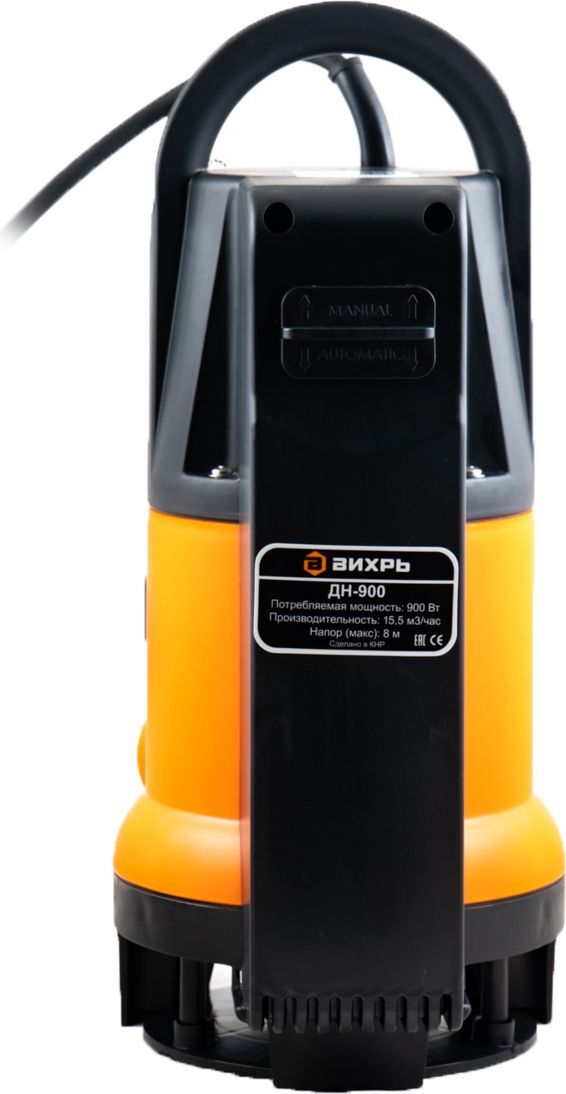 дренажный насос дн-900 вихрь 68/2/3. вихрь 900 насос. дренажный насос дн-400б вихрь. шланг к насосу вихрь дн-900. насос погружной вихрь дн-900.