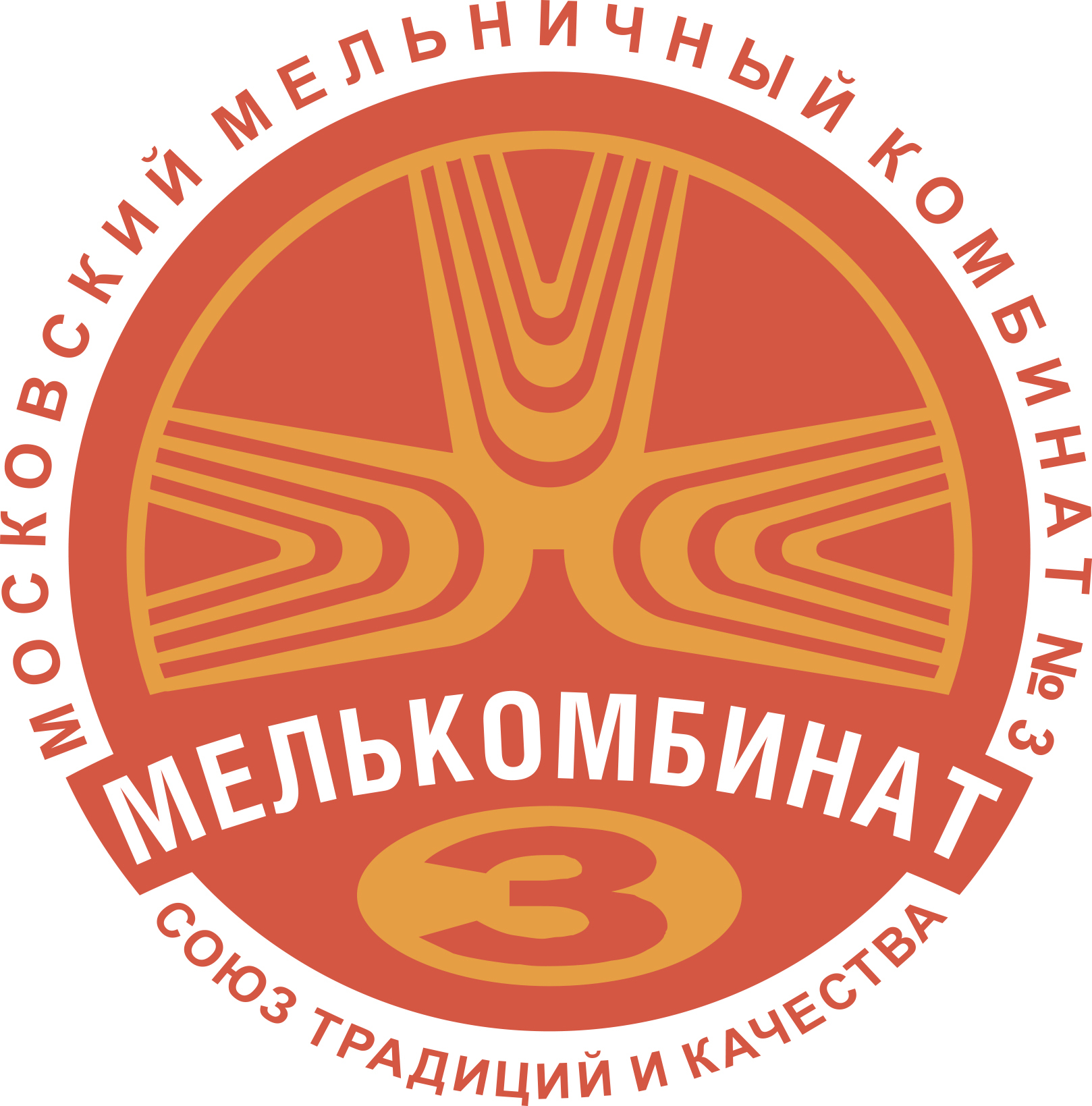 Мука тверской мелькомбинат. Комбикорм. Мука пшеничная хлебопекарная экстра. Мука тверская экстра. Продукция мелькомбинат.