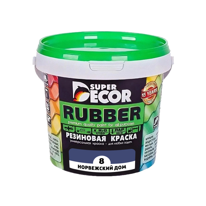 РезиноваякраскаSuperDecorRubber№08Норвежскийдом1кг