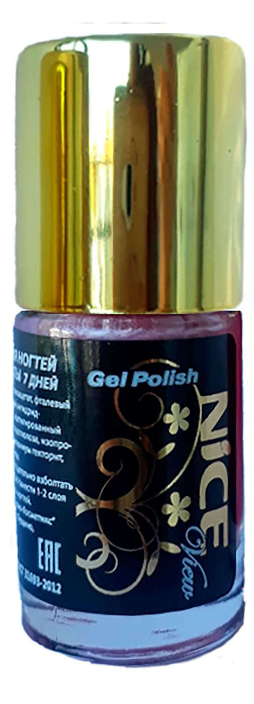Лак кики. Лаки кики 90-е. Лаки с гель эффектом отзывы. Jeanmishel лак для ногтей gel effect. Лак для ногтей №330 12 мл.