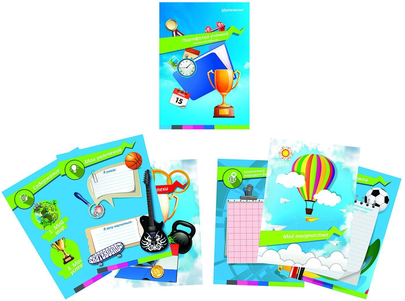 Тантал (лист, пруток, карточка). Вкладыши для портфолио ученика начальных классов. Вкладыши для портфолио ученика. Склад меди. Ьеталлическиематериалы.