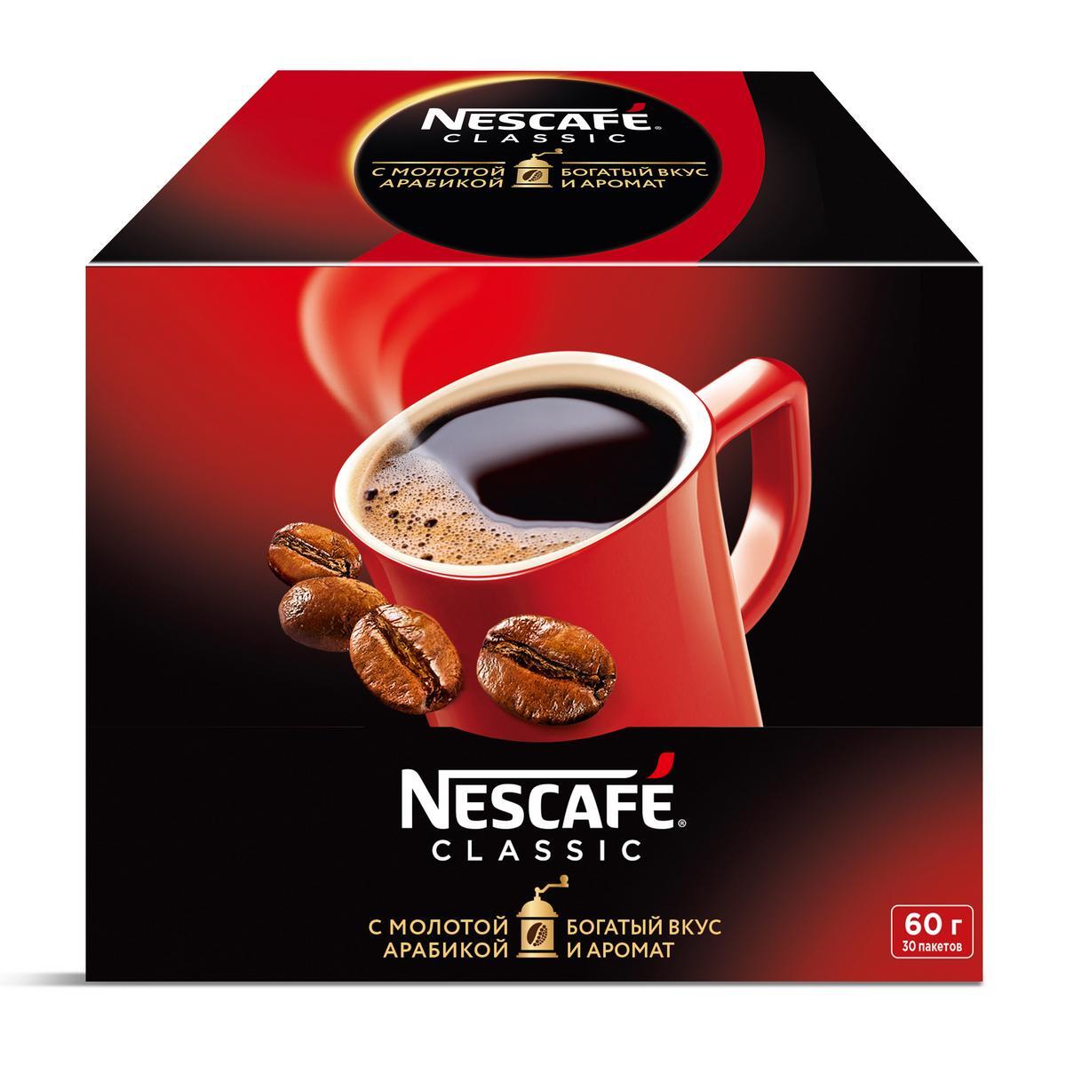 Кофе растворимый Nescafe Classic, 100% натуральный, порошкообразный, с ...