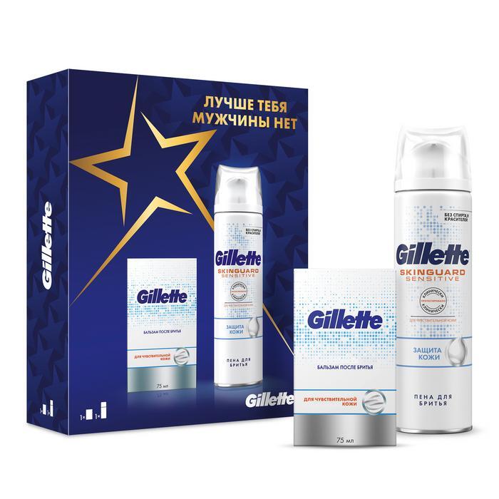 Подарочный набор для мужчин Gillette мужская пена для бритья Skinguard ...