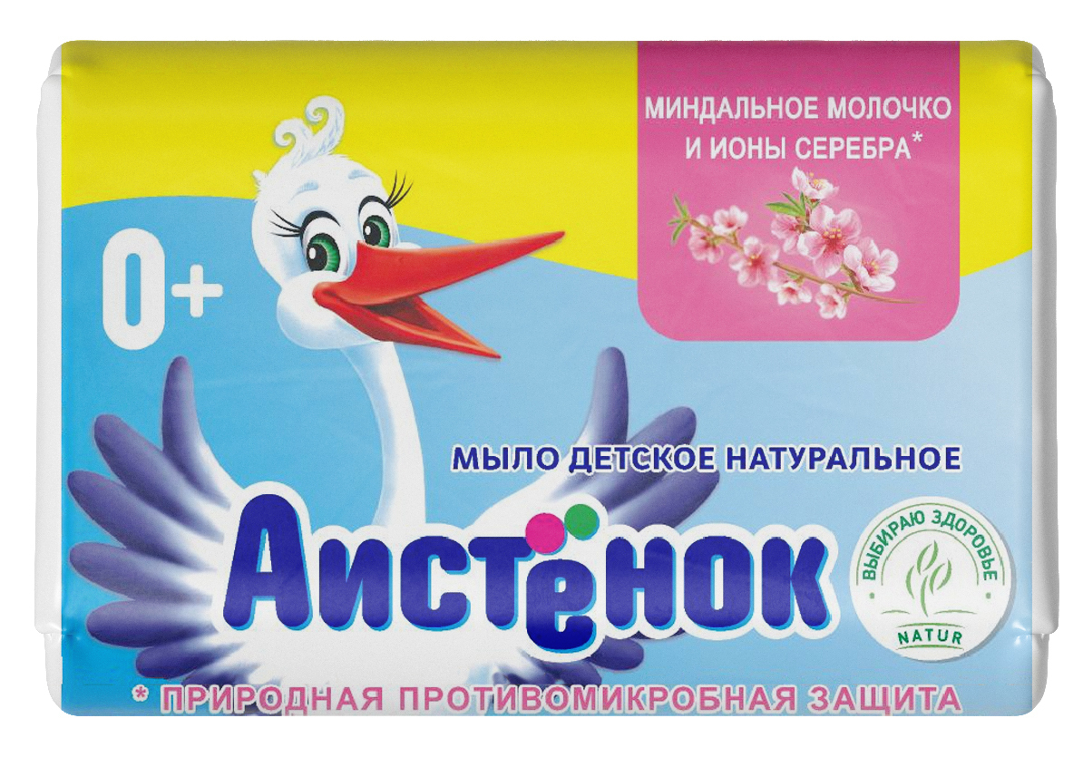 Магазин Аистенок В Ярославле Каталог Товаров