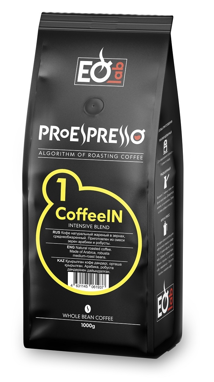 Кофе EspressoLab "01 CoffeeIN", зерно, 1 кг (1000 гр)