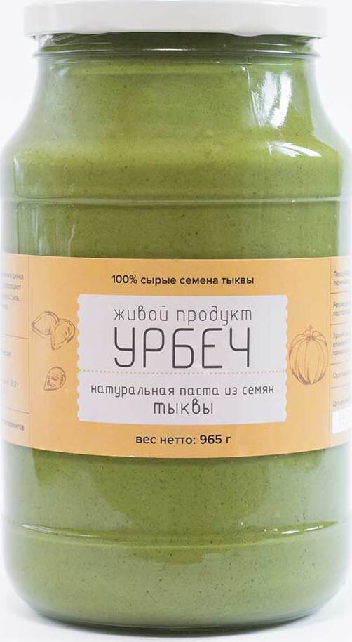 Урбеч Живой Продукт из семян тыквы 965 грамм