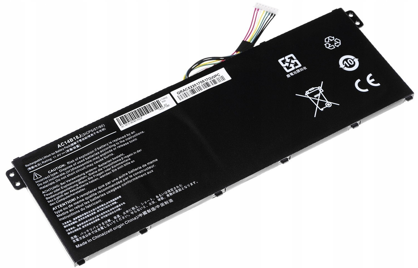 Аккумулятор Acer Aspire AC14B18J для Extensa 2519 Aspire A315-53G Aspire  ES1-523 Extensa EX2519 Aspire ES1-533 Aspire ES1-520 Aspire ES1-512 Aspire  ...