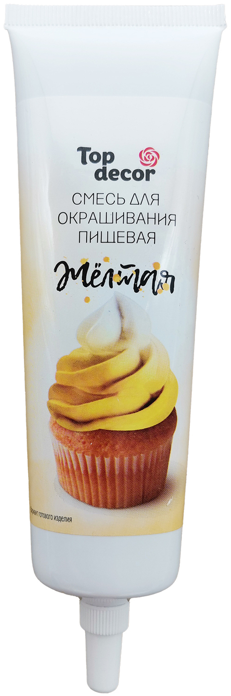 Магазин Топ Товары