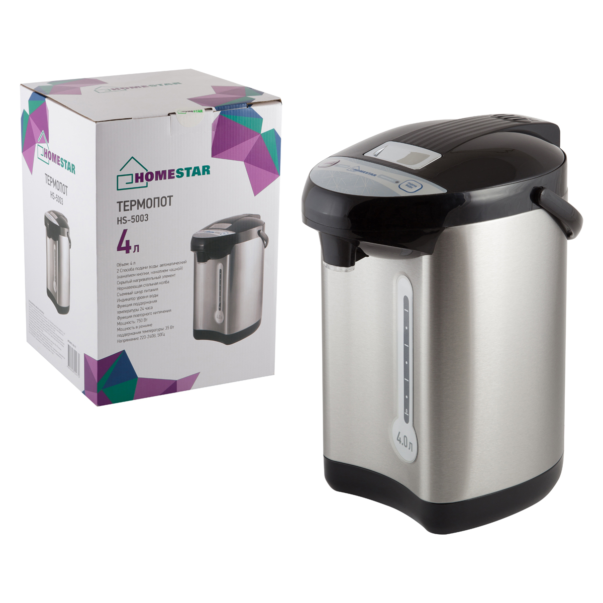 Ящик для инструмента 500х250х260мм пластиковый proconnect. 5003 4. Homestar hs-5003. 5003 4. 5003 4.