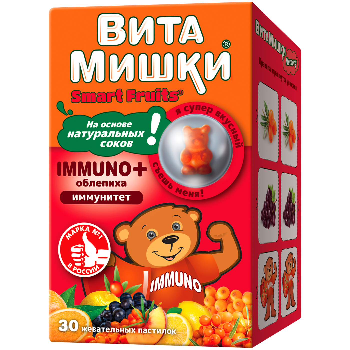 ВитаМишки Smart Fruits ИММУНО + облепиха №30. Детские витамины для  иммунитета с облепихой, цинком + витамин C + витамин E - купить с доставкой  по выгодным ценам в интернет-магазине OZON (425967515)