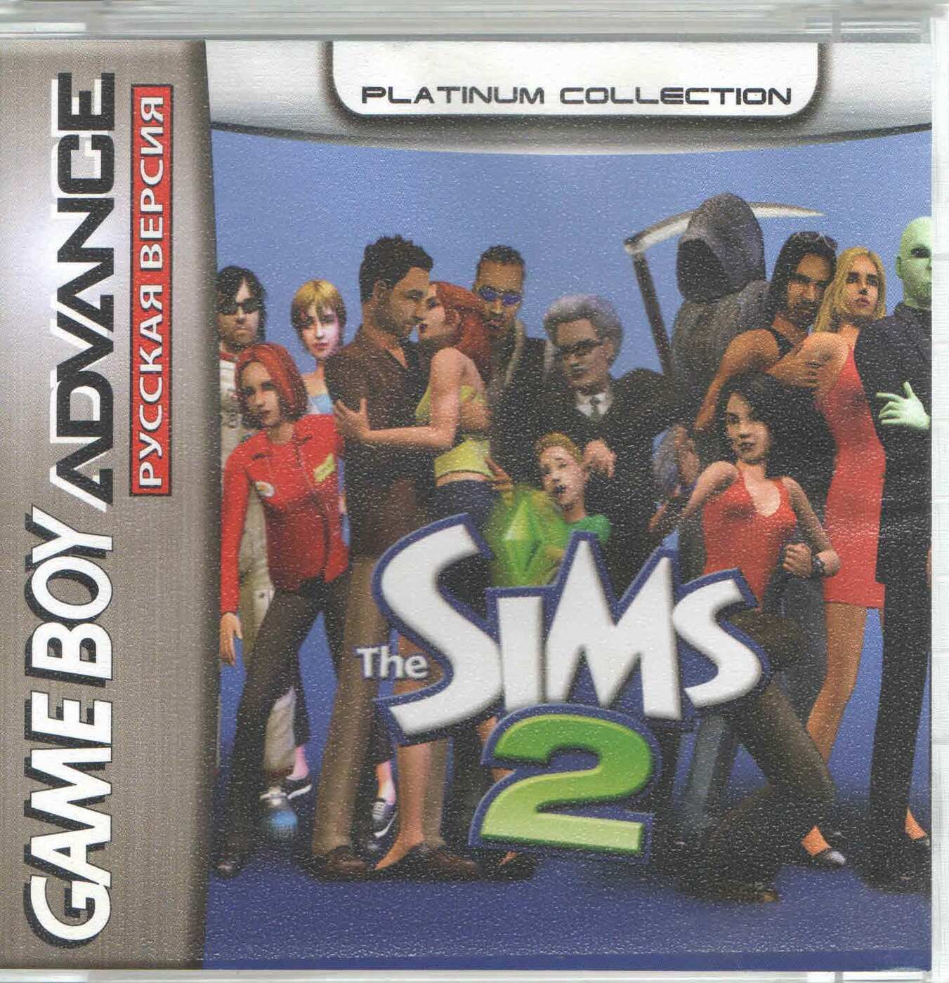 Sims 2 GBA, русская версия (Platinum) (256M) - купить по выгодной цене в  интернет-магазине OZON (226439392)