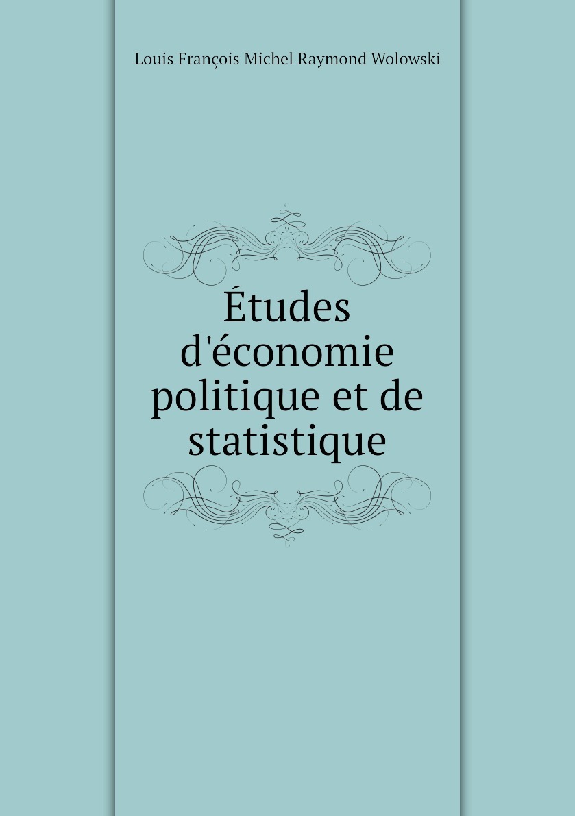 Diplomes. Фортепиано этюд 6 molto vivace. D etudes. Etude лого. Etudes бренд.