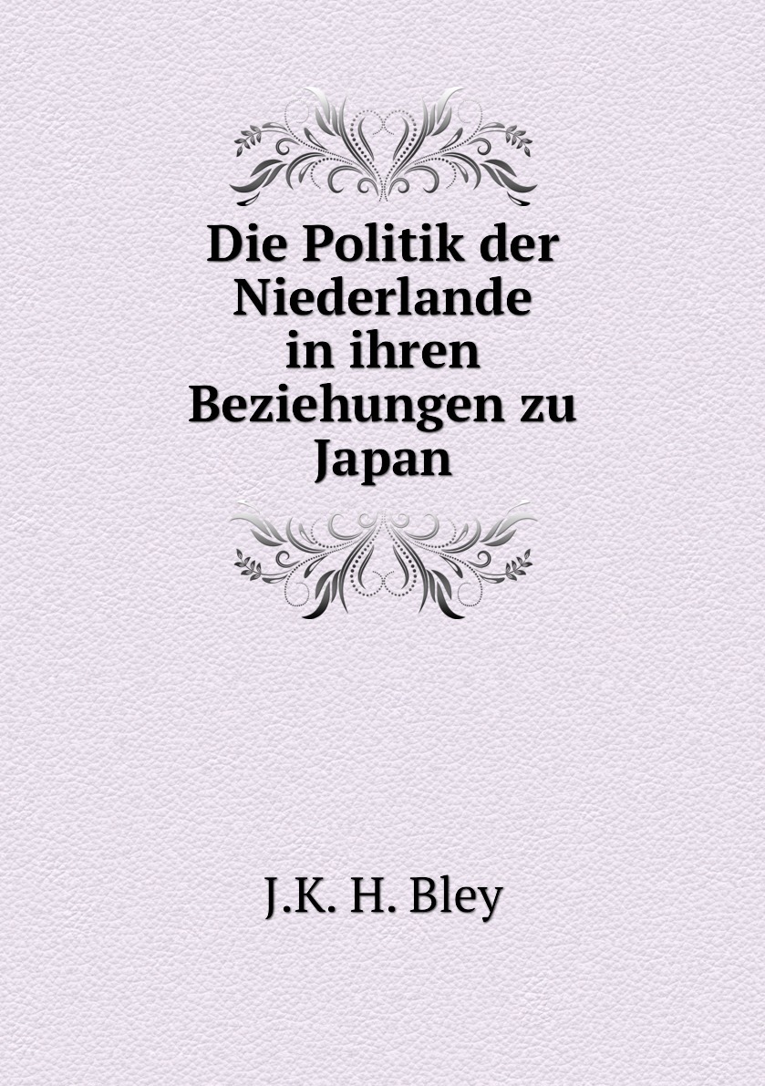 Der politik