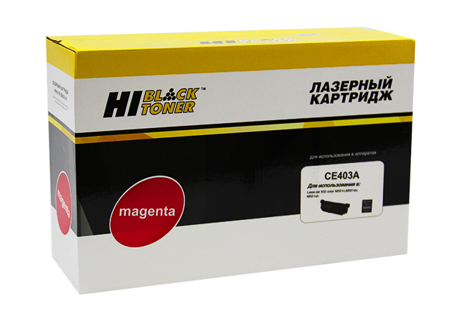 КартриджлазерныйHi-Black(HB-CE403A)дляHPLJEnterprise500colorM551n/M575dn,пурпурный(6000страниц)