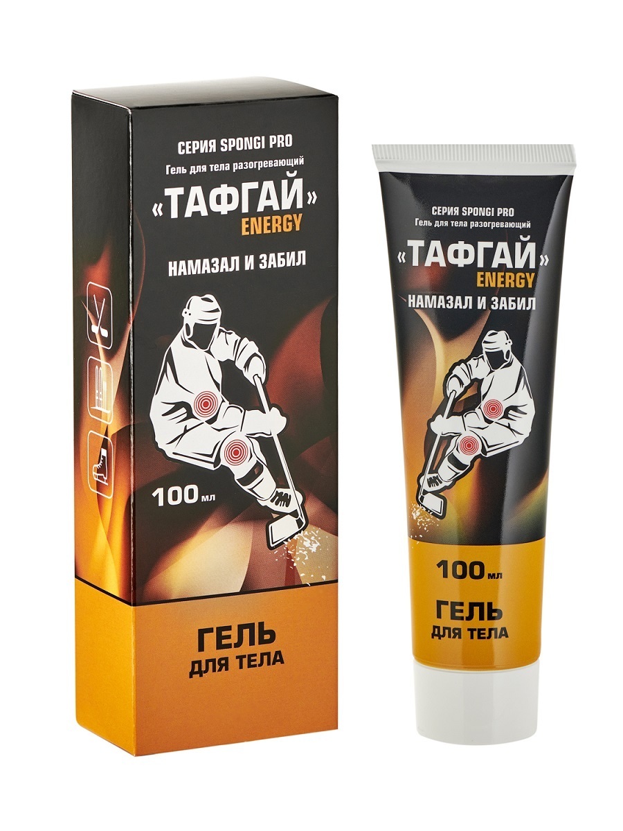 Разогревающий гель Тафгай Energy, мазь разогревающая для тела, суставов ...