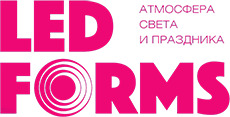 LED Forms — купить товары LED Forms в интернет-магазине OZON