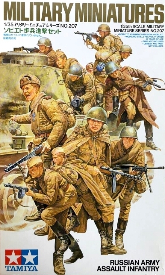 Tamiya Советский танковый десант, 12 фигур, 1/35, Сборная модель ...