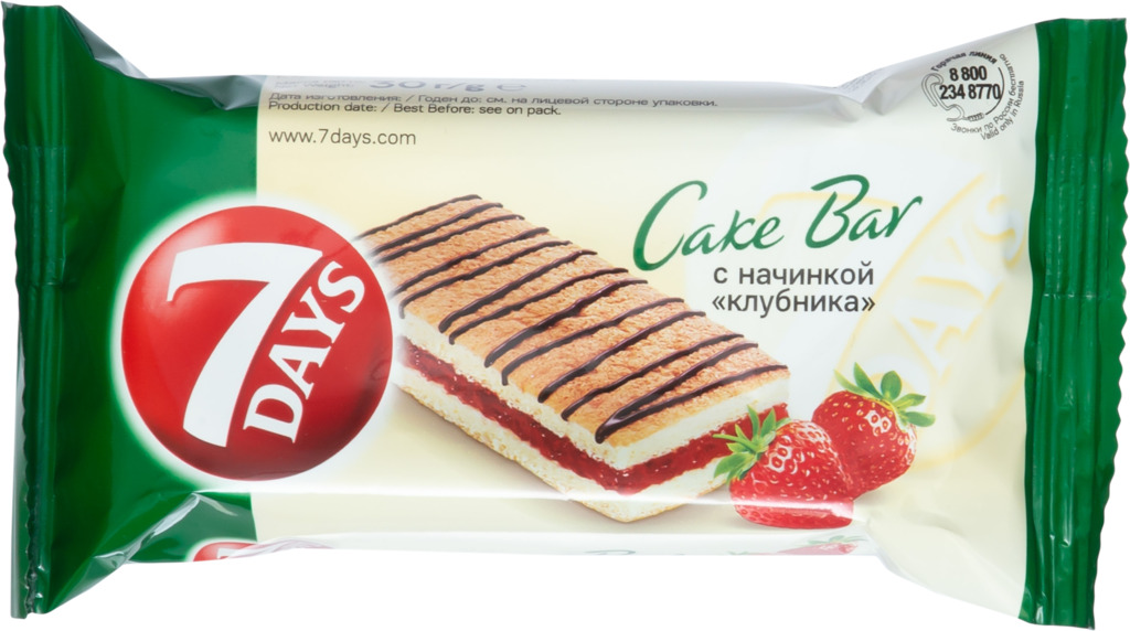 мини-круассан "7 days" какао 300гр. чипита 7 daysпланограмма. 300г мини круасс ваниль 7days. 7 дейс. круассаны 7 days карамель.