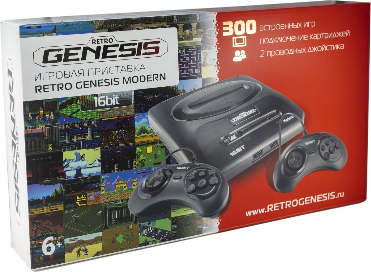 Игровая приставка Retro Genesis Modern + 300 игр, черный