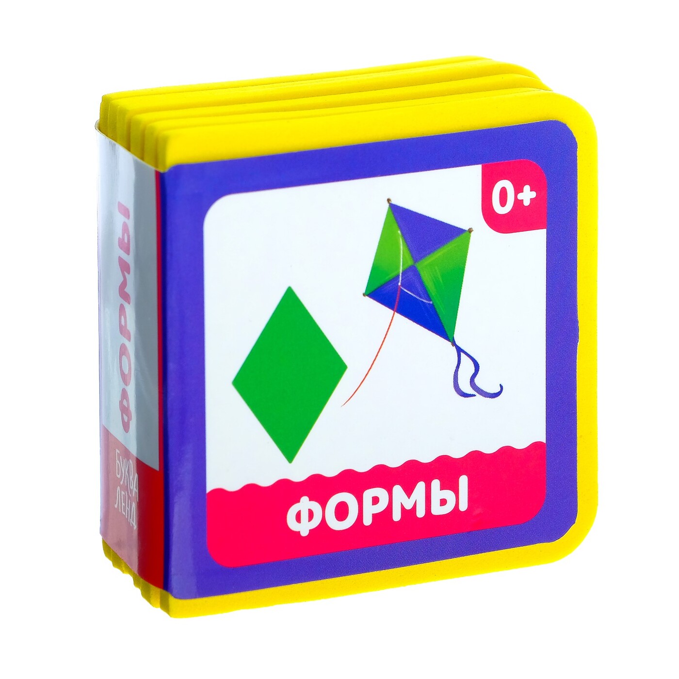 Land формы. Форма для выпечки силикон круг риб. Land формы. Набор для выпечки 5142310. Ложечки для льда.